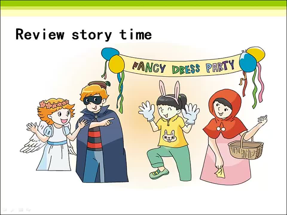 小学英语《 Unit 6 whose dress is this》金牛湖中心小学 吉媛媛