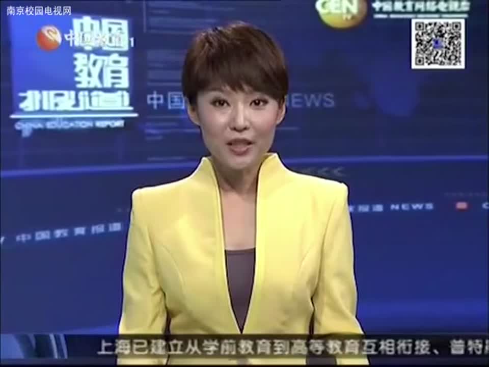 教育信息化:从硬件普及到理念转变