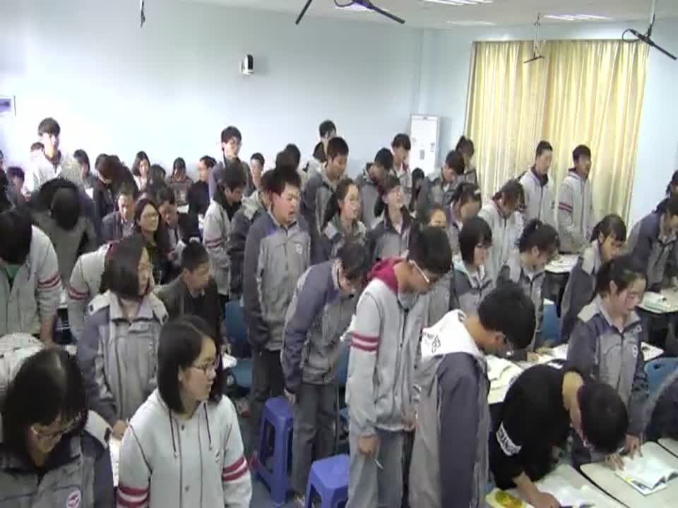 高中语文《石钟山记》