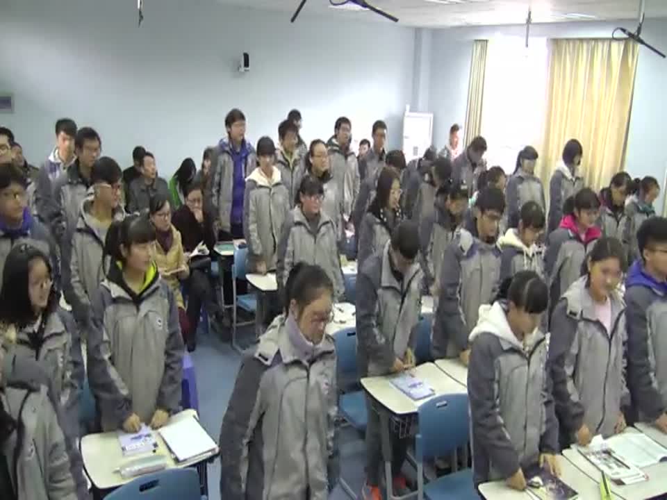 高中语文《我的一位国文老师》