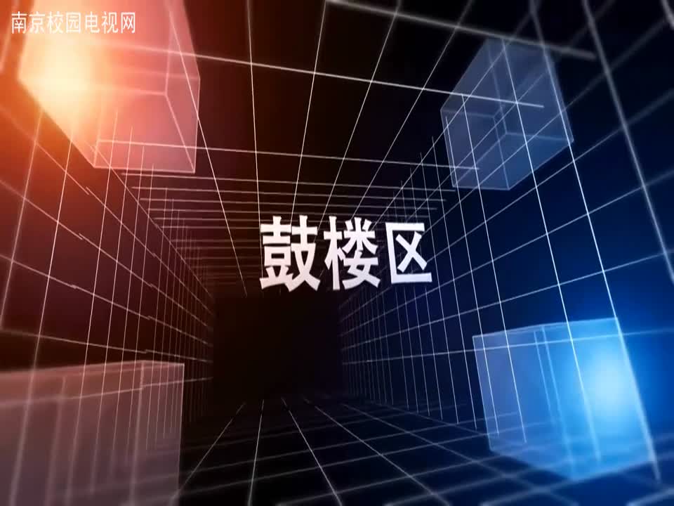 网络与数字化环境下的教学实验项目”试点学校集锦