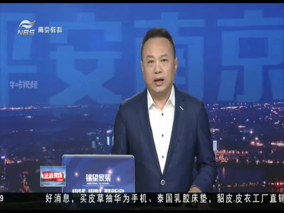 省青少年科技模型大赛RoboMaster青少年挑战赛(南京赛区)在六合区举行