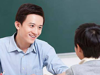 班主任工作艺术-班级管理中的有效沟通(广西师范学院)